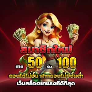 mvp131 แตกง่าย